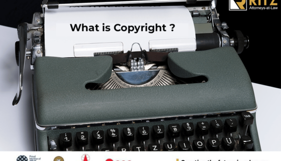 WHAT IS A COPYRIGHT